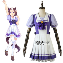 Anime Pretty Derby  Cosplay Halloween Party Cos Gakuen cos uniform(Top + short skirt + bow + bow tie + socks + headwear) 2024 - buy cheap