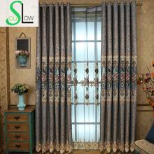 [Slow Soul] European Style Modern Minimalist Embroidery Curtain Living Room Bedroom Factory  Floral Blackout Curtains  Luxury 2024 - buy cheap