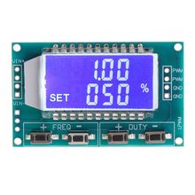 Módulo de ciclo de trabajo de frecuencia de pulso PWM, generador de señal ajustable, pantalla LCD 2024 - compra barato