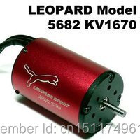 ¡Envío gratis! Leopardo LBP5682/3D 1670KV 4 polos Motor sin escobillas Inrunner 2024 - compra barato