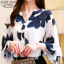 Blusa blanca con manga abombada para mujer, camisa de Chifón con cuello en V, estampado Floral, talla grande, 2878 50 2024 - compra barato