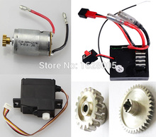Wltoys A949 A959 A969 A979 1/18 4WD RC Car spare part Upgrade part Reduction gear+Motor gear+motor+Servos+Receiver 2024 - buy cheap