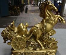 11" Chinese Copper Horse Horses Pull Yuan bao Statue 2024 - buy cheap