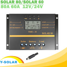 Y-SOLAR 80A 60A PWM Solar Controller 12V 24V Auto Charger Controller LCD Display Solar Panel Battery Charging Regulator USB 5V 2024 - buy cheap