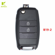 KEYECU Universal Remote B-Series for KD900 KD900+ URG200, KEYDIY Remote for B19-2 2024 - buy cheap