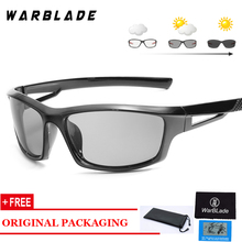 WBL Classic Driving Photochromic Sunglasses Men Polarized Chameleon Discoloration Sun glasses for men Anti-glare Goggles 2024 - buy cheap