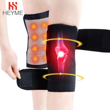 HEYME 1 пара, турмалиновые Самонагревающиеся леггинсы для колена, поддерживающие магнитные терапевтические наколенники, регулируемый Массажер для колена, уход за здоровьем 2024 - купить недорого