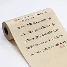 100m Half-Ripe Xuan Paper Chinese Calligraphy Rice Paper Calligraphy Regular Script Writing Chinese Painting Practice Xuan Paper 2024 - buy cheap