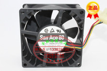 Ventilador de refrigeración SANYO DENKI SAN ACE 9G0812P1F09 8038 0.58A, 8CM, nuevo 2024 - compra barato