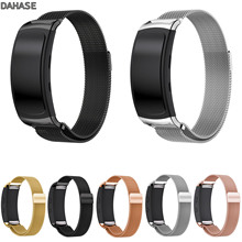 DAHASE ML Loop Watch Strap for Samsung Fit2 Pro Band Magnetic Clasp Stainless Steel Bracelet for Gear Fit2 SM-R360 Band 2024 - buy cheap