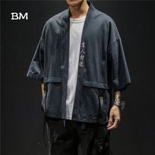 2019 Chinese Style summer hanfu men black japanese clothes harajuku kimono shirt oversized coat 5XL Streetwear half sleeve shirt 2024 - buy cheap