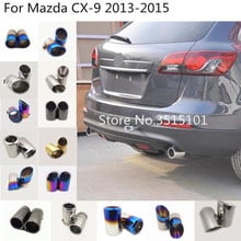 car rear back protect Stainless steel cover muffler pipe outlet dedicate exhaust tip tail 2pcs For Mazda CX-9 CX9 2013 2014 2015 2024 - buy cheap