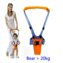 Baby Learning Walking Assistant Moon Baby Walkers Infant Toddler Safety Harnesses Baby Walking Safety Keeper BD09 2024 - buy cheap