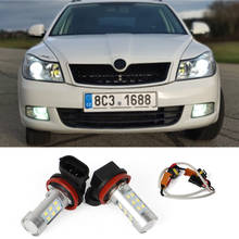 2PCS Led H11 H8 Lighting Car Driving Fog Light Lamp Bulb No Error DRL For Skoda Octavia 2010-2014 Daytime Running Light 2024 - buy cheap