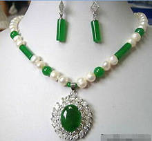 Изысканные прекрасный замечательный настоящий белый жемчуг зеленый драгоценный камень 18kwgp кристалл кулон ожерелье серьги набор драгоценных камней для женщин ювелирные изделия 2024 - купить недорого