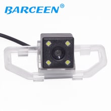 New year Hot Selling Car rear view camera With 4LED for Toyota Camry 2012 waterproof night version free shipping 2024 - buy cheap