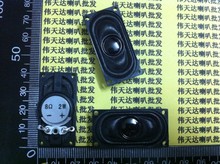 New notebook laptop speaker 8 ohms 2 watt  8R 2W speaker 2040 20*40mm thick 8MM Loudspeaker 2024 - buy cheap