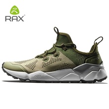 Men Women Lightweight Hiking Shoes Youth Antislip Camping Mountain Climbing Sneakers Unisex Breathable Flats Sport Shoes AA52308 2024 - buy cheap