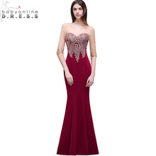 Vestido de festa com renda, meia manga, sereia, borgonha, sensual, transparente, apliques, vestido de noite 2024 - compre barato