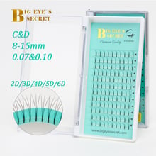 Big Eye's Secret Korean Silk Lash Extension Individual Eyelashes Lash Extension Pre made Volume Fans Eyelash Extension Supplies 2024 - buy cheap