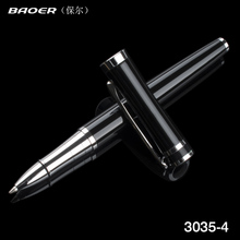 Bolígrafos metálicos negros de lujo para negocios, regalo de escritura bolígrafo 0,5mm, suministros de papelería de oficina 2024 - compra barato