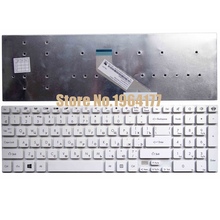 Teclado ruso para portátil, para Gateway Q5WS1 P7YS0 TS11 TS11HR TS44 LS11 P5WS0 TS13SB TS44HR TS44SB TSX66HR p5ws5 p7ys5 E1-532PG 2024 - compra barato