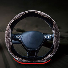 Universal Winter Plush Car Steering Wheel Cover Comfortable Anti-slip Steering-wheel Covers for Diameter 38CM D Round Shape 2024 - buy cheap