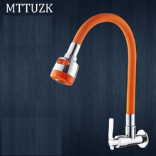 MTTUZK Solid Brass Kitchen Faucet Silica Gel Any Direction Rotating Single Cold Water Tap Multi-color In Wall Universal Faucets 2024 - buy cheap