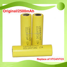Free shipping!!20PCS/LOT Genuine 3.6V 18650 HE4 2500mAh continuous 20A  pulse 30A discharge power battery  for LG 2024 - buy cheap