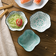 Plato de cerámica de estilo japonés para el hogar, vajilla para salsa, plato pequeño, plato de especias 2024 - compra barato