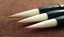 A1 china de calidad superior caligrafía cepillos pluma para lana y pelo de comadreja escribir cepillo de estudiante de la escuela 2024 - compra barato