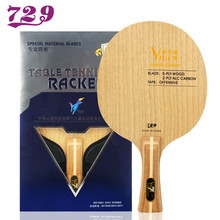 Карбоновая ракетка для настольного тенниса, черная, синяя, желтая ракетка для пинг-понга, новинка 729 2024 - купить недорого