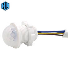 1pcs 25*35mm Detector Infrared Switch Controller 25mm PIR Infrared Motion Sensor For Indoor Lighting Ceiling Lamp 2024 - buy cheap