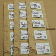 15X Upper Picker Finger AE04-4060  For Ricoh  2060 2075 6000 7000 8000 6001 7001 8001 5500 6500 7500  Copier Parts 2024 - buy cheap