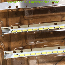 2Pieces/lot 84LED 695MM LED backlight 55" V13 Edge 6916L1249A 6916L1092A for 6922L-0048A 6916L-1535A 55E610G LC550EUN(SF F1) 2024 - buy cheap