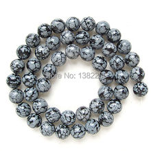 Wholesale 8mm Snowflake Obsidian Stone DIY Manual Women Round Loose Beads chalcedony parts Accessories fashion jewelry 2pcs/lot 2024 - buy cheap