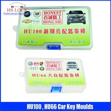 HU100 & HU66 car key moulds for key moulding Car Key Profile Modeling locksmith tools 2024 - buy cheap