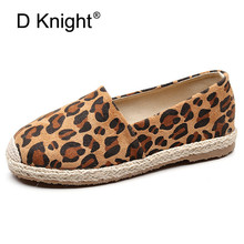 D Knight/обувь на плоской подошве с леопардовым принтом; женские парусиновые лоферы в рыбацком стиле; повседневная женская обувь на плоской подошве с круглым носком; большие размеры 35-40 2024 - купить недорого