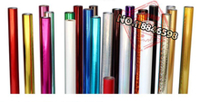 Голографическая фольга для горячего тиснения бумаги или пластика, красочная 80 мм x 120 м 2024 - купить недорого