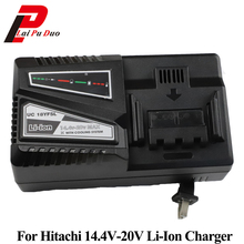 Uc18ysfl carregador de bateria de íon-lítio, carregador de bateria para furadeira elétrica 14.4v-18v bateria de íon-lítio bsl1415 bsl1420 bsl585 bsl1450 2024 - compre barato