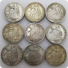 Старинное серебро США (1873-1885), Торговля Искусственными монетами, памятные монеты-копия монеты, магнитные монеты 2024 - купить недорого