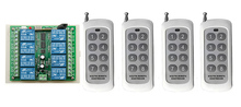 DC12V 10A RF Interruptor do Relé de Controle Remoto Sem Fio Sistema de Segurança 8CH persianas tubular do motor da porta da garagem/lâmpada