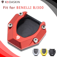 Kodaskin motocicleta cnc suporte lateral de alumínio para benelli bj300 2024 - compre barato