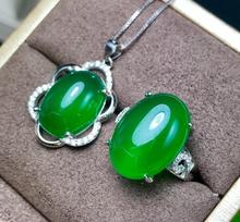 Claasic зеленый драгоценный камень кольцо и ожерелье ювелирный набор с 925 серебром 2024 - купить недорого