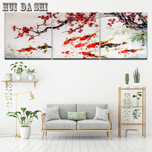 Canvas HD Prints Pictures Wall Art Framework 3 Pieces Koi Plum Blossom Poster Modular Peach Blossom Flowers Painting Home Decor 2024 - buy cheap