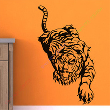 Adesivos de parede decoração da casa tamanho: 510mm * 1180mm pvc vinil paster removível arte mural tigre 2024 - compre barato