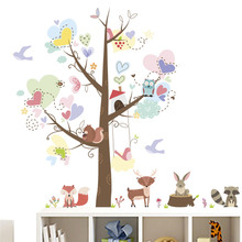Pegatina de pared de árbol con corazón de dibujos animados para guardería, decoración del hogar para habitación de niños, Mural de Safari encantador, calcomanías artísticas de Pvc 2024 - compra barato