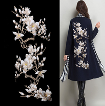 Hot magnolia flower applique clothing embroidery patch fabric stickers iron sheet patch technology sewing repair embroidery 2024 - buy cheap