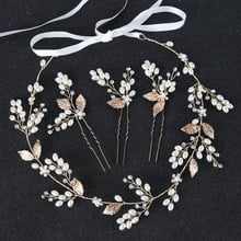 SLBRIDAL Golden Leaf Wired Crystal Rhinestone Pearls Flower Wedding Hair accessories Hair Vine Hairband Bridal Headband Hair Pin 2024 - buy cheap