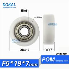 [F0519-7] 10PCS flat type 605zz ball bearing coated with pom sliding door window guide micro pulley roller 5*19*7mm 0519K 2024 - buy cheap